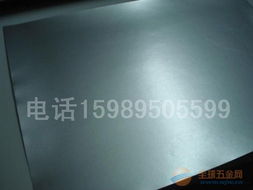韓國吸波材料、深圳隔磁片與日本抗金屬鐵氧體 一網(wǎng)打盡的批發(fā)零售與報(bào)價(jià)指南